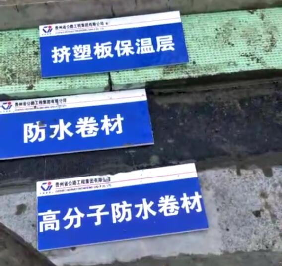 施工現(xiàn)場(chǎng)視頻