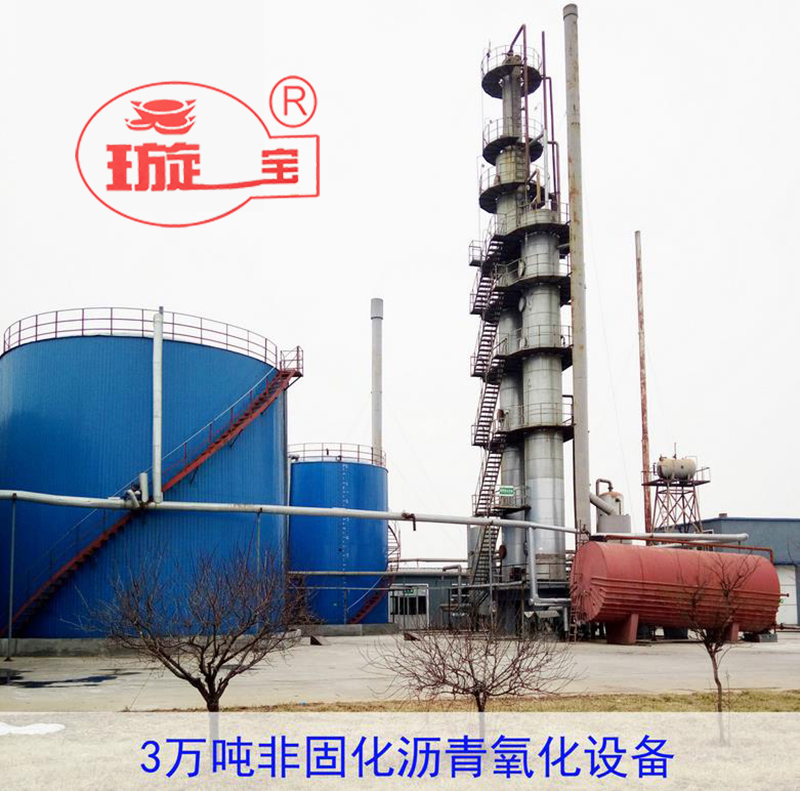 公司環(huán)境